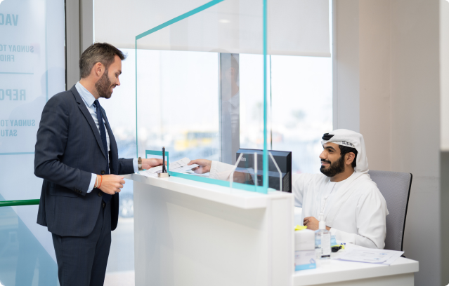 فحص الإقامة بالرياض